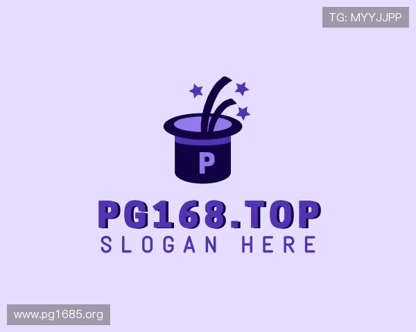 领悟pg168.top pg电子模拟器